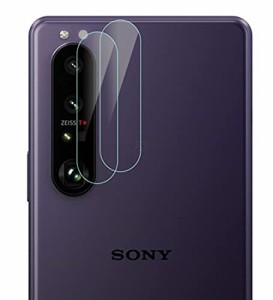 Xperia 1 III SO-51B カメラフィルム (ZXZone) Xperia1 III SOG03 カメラ保護フィルム レンズ保護ガラスフィルム 2.5D 高透過率 硬度9H 