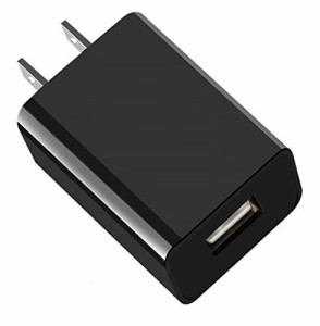 アルテマ 5V 2A USB充電器 ACアダプター USBコンパクト 超小型 2A急速充電 スマホ充電器 USBチャージャー 入力100V〜240V対応 iPhone/iPa