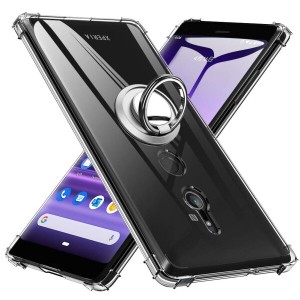 Sony Xperia XZ3 ケース 透明 クリア車載対応ホルダー対応 衝撃吸収 ストラップホール付き 耐衝撃カバー ソニー ケース クリア 軽量 米軍