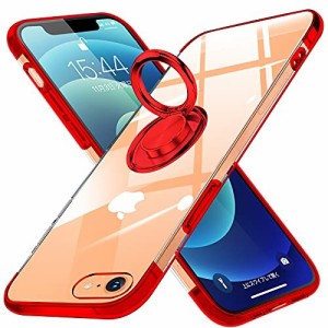 iPhone SE用ケース iPhone 7用 ケース iPhone 8用 ケース リング付き クリア 耐衝撃 TPU 米軍MIL規格 車載ホルダー対応 回転 リング アイ