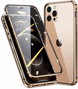 iPhone12proMax （6.7インチ） アルミ バンパー ケース ア対応 両面ガラス 360°全面保護 マグネット式 磁気接続 耐衝撃 クリアケース (i