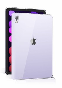 Sungale iPad mini 2021対応 ケース カバー TPU保護 ソフト シリコンケース 薄型 衝撃吸収 透明保護 柔らかい 耐衝撃 iPad mini 6 2021年
