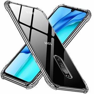 Sony Xperia 1 ケース クリア TPU 薄型 スマホケース 透明 耐衝撃 ソニー エクスペリア1 SO-03L SOV40 ケース 軽量 滑り止め ソフトカバ