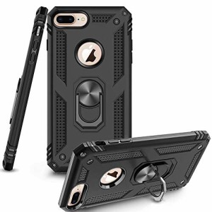 iPhone 7 Plus ケース / iPhone 8 Plus ケース リング付き PC 対応 落下衝撃吸収 TPU フルプロテクトデザイン スマホケース ケース 耐衝