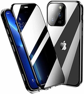 覗き見防止 iPhone 13 Pro Max ケース 前後 両面 ガラス マグネット式+ 新技術 安全ロック アルミ バンパー レンズ保護カバー 360°全面