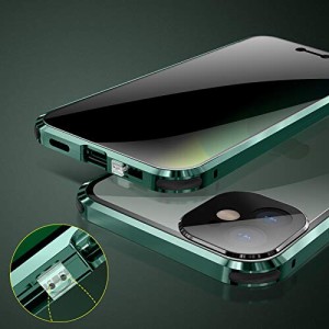 iphone11/11pro ケース 360度 前後両面 磁石式 ロック式 iPhone12 Pro Max mini ケース ガラス 覗き見防止 レンズ保護カバー付き 全面保