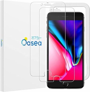 iPhone8Plus ガラスフィルム iPhone8プラス iPhone7plus 用 フィルム 強化 ガラス 液晶 保護 ガイド枠付き 2枚セット Oasea OSP21J365