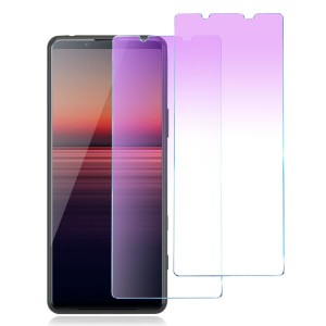 Xperia 1 II 用 ガラスフィルム SO-51A SOG01 液晶保護フィルム ブルーライト エクスペリア1 マーク2 フィルム 貼り付け簡単/指紋防止/気