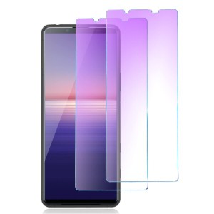 ブルーライトカット】 Xperia 5 II 用 ガラスフィルム ブルーライト SO-52A SOG02 液晶保護フィルム エクスペリア5 マーク2 フィルム 強