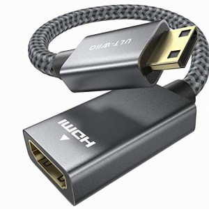 ULT-WIIQ Mini hdmi to hdmi 変換アダプタ - Mini hdmi 延長ケーブル20cm アルミ外装ミニ hdmiオス-HDMIメス変換アダプタ - 4K 3D Raspbe