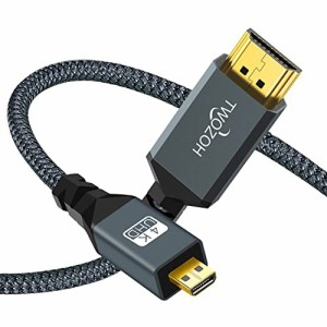 Twozoh Micro HDMI to HDMI ケーブル 0.3M (HDMI マイクロタイプDオス - HDMI タイプAオス) 3D 4K 1080P @60Hz ハイスピード マイクロHDM