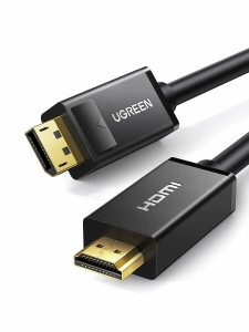 UGREEN DisplayPort HDMI 変換ケーブル ディスプレイポート-HDMI 変換 ビデオ オーディオ