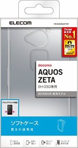 ELECOM AQUOS ZETA SH-03G TPUケース 透明 クリア PD-SH03GUCTCR