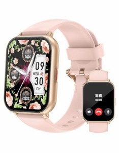 スマートウォッチ iPhone/Android対応 Bluetooth 通話機能付き 1.85インチ 大画面 腕時計 歩数計 Smart Watch 着信電話通知 IP68防水 ア