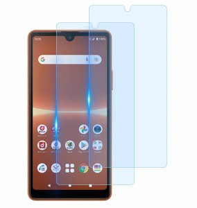 xperia 8ガラス フィルム おすすめの通販｜au PAY マーケット