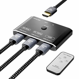 CABLEDECONN3ポートHDMI2.1 切替器 HDR 3In 1Out8Kスイッチャーリモートコントロール付き指向性8K@60Hz 4K @ 120Hz HDR 48Gbps3DHDMIビデ