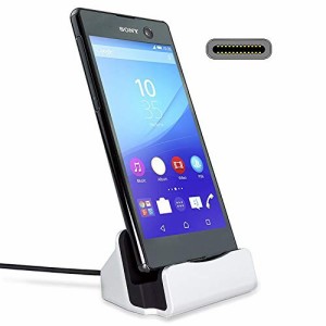 Gosento For Type-C 卓上ホルダー 充電 スタンド USB-C チャージャー クレードル 充電器 データ転送 For Xperia 1 V /Xperia 10 V/ Googl