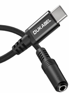 DuKabel 30cm usb c イヤホンジャック USB C to 3.5mmイヤホン 変換アダプター usb-c 3.5mm 変換 オーディオアダプタ 4極/TRRS iPad/iPad