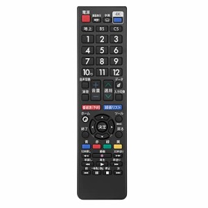 OMAIC リモコン for シャープ テレビリモコン AN-52RC3 アクオス リモコン for SHARP AQUOS 液晶 テレビ 4K 8K モデル対応 設定不要 簡単