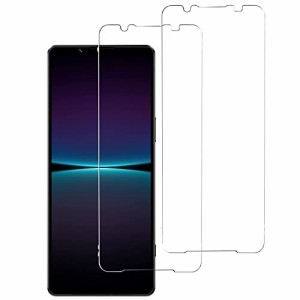 2枚セット】 Xperia 1 IV 用 ガラスフィルム SO-51C SOG06 保護フィルム エクスペリア1 マーク4 強化ガラス 【指紋防止/気泡ゼロ/干渉し