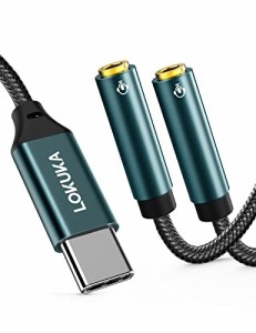 LOKUKA usb c イヤホンジャック 二股 4極 分岐 分配 マイク機能搭載 ボイスチャット DAC搭載 ハイレゾ対応 音楽再生 音声通話 音量調節 t