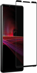 Xperia 1 III 用 ガラスフィルム アンチグレア エクスペリア SOG03 SO-51B 液晶保護フィルム 旭硝子製全面保護 指紋防止 硬度9H 飛散防止