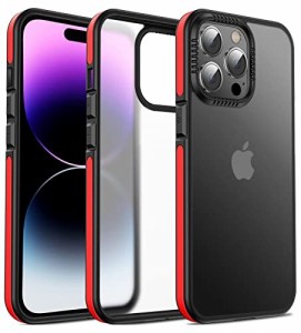 Sibada iPhoneケース iphone14promaxケース マット感 耐衝撃半透明 画面保護 レンズ保護 スリム薄型デザイン 携帯電話ケース iPhone 14 P