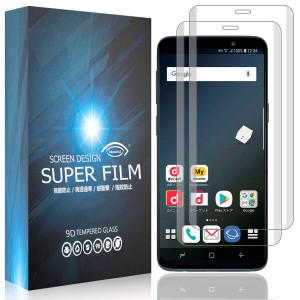 For Galaxy S9 SCV38 SC-02K / For ギャラクシーS9 用のフィルム For ギャラクシーS9 用のガラスフィルム 強化ガラスフィルム 液晶保護フ