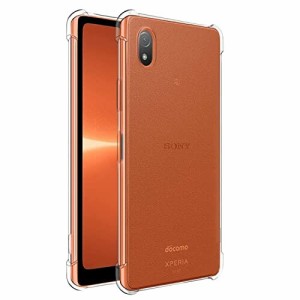 Xperia ACE III SO-53C / SOG08 ケース xperia ace iii TPU カバー so-53c sog08 クリア 保護ケース ンプロテクター エクスペリアエース3