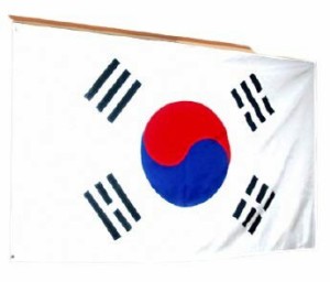 国旗 韓国 KOREA 大サイズ (150x90cm)