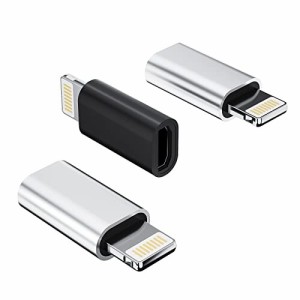 iPhone変換アダプタMicro USBメスにLightningオス充電器アダプター(3個セット)AndroidマイクロUSBケーブルにアップルライトニングプラグ