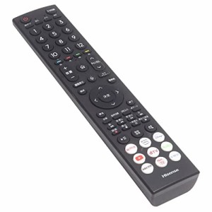 オーディオファン Hisense用 テレビリモコン ERF3A46 互換性 液晶テレビ 専用 設定不要 スグに使える テレビ用リモコン (単4電池2本 別売