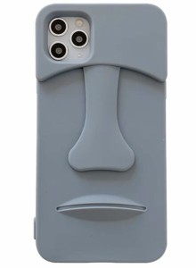 iPhone12 & 12p カバー 個性 アイデア 3D 立体 復活島 人面 石像 神秘 シリカゲル シンプル ソフトケース おしゃれ 人気 iPhoneケース ス