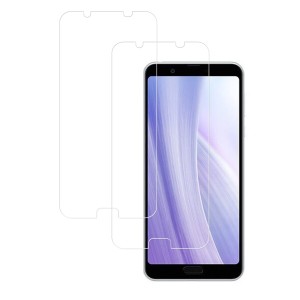 KPNS 日本素材製 強化ガラス AQUOS Sense3 Plus SHV46 / SH-RM11 用 ガラスフィルム 旭硝子製 の強化ガラス カバー 保護フィルム