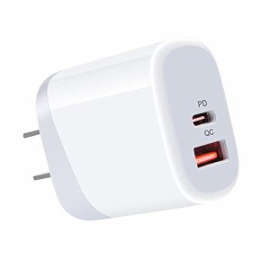 USB 急速充電器 20Ｗ 2ポート iPhone15 電源アダプター充電器FodLop タイプc充電器 スマホ充電器 コンパクト iPhone15シリーズ,Galaxy S2