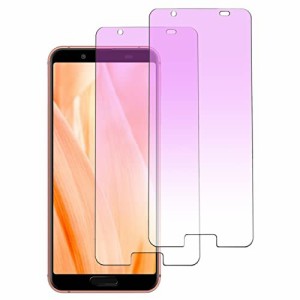 ブルーライトカット】 AQUOS Sense3 ガラスフィルム ブルーライト Sense3lite 用 フィルム SH-02M SHV45 SH-RM12 強化ガラス アクオスセ