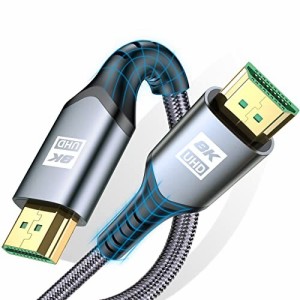 HDMI 2.1 hdmiケーブル 2M (PS4 PS5対応) HDMI 2.1 規格 8K@60Hz 4K@120Hz/144Hz 8K HDMIケーブル 2.1 超高速 UHD 48Gbps eARC DynamicHD