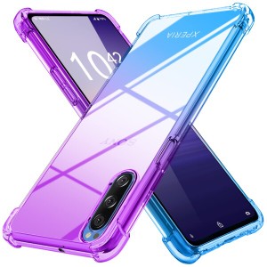 Xperia 5 ケース クリア 薄型 グラデーション色 ケース 軽量 tpu 耐衝撃 SO-01M SOV41 901SO スマホケース 透明 米軍MIL規格取得 おしゃ