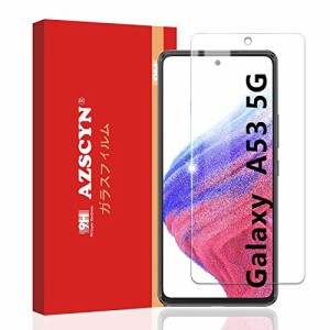 対応 Galaxy A53/SCG15/SC-53C ガラスフィルム 指紋認証 保護フィルム 全面保護 強化ガラス 液晶保護フィルム ガラスフィルム自動吸着 硬