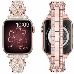 互換Apple Watch バンド アップルウォッチバンド series 9/8/7/6/SE/5/4/3/2/1、SE、Ultra対応 アップルウォッチ ベルト ダイヤモンド付