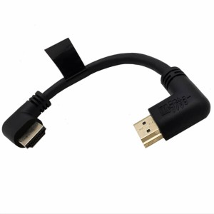 KKM-ラブショー0.15m 0.3m 0.5m~1.8m短いHDMI ケーブル，8k HDMI 延長ケーブル, 8K 60Hz HDMI 2.1オス-メス 90度L字型左右向きHDMI 延長