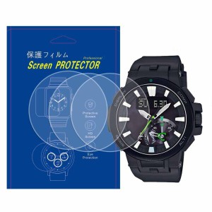 PRW-7000対応腕時計用TPU保護フィルム透過率キズ防止気泡防止貼り付け簡単（PRW-7000用）