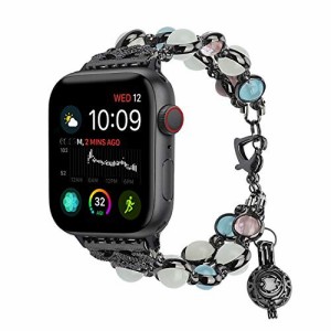 Tomazon コンパチブル Apple Watch バンド 42mm 44mm 45mm パール 夜光機能 ファッション カジュアル ブレスレット iWatch 交換 腕時計ベ