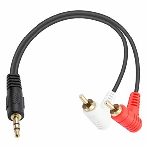 Poyiccot RCA 3.5mm 変換ケーブル、3.5mm to 2RCA オーディオケーブル、RCA変換ケーブル 分岐 Y型 3.5mm ステレオミニプラグ to 2RCA 変