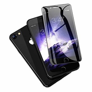 iPhone SE 第2世代 ガラスフィルム 全面保護 iphoneSE2 ガラス保護フィルム  iphoneせ2 強化ガラス フィルム アイフォンSE2 画面 保護シ
