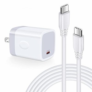 Viviber 急速充電器 Type-C ACアダプター タイプc充電器 45W PD対応 USB Cケーブル付き iPhone15 充電器 アンドロイド充電器 Android ス