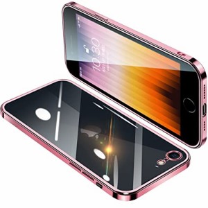 iPhone SE3 iPhone SE2 iPhone8 iPhone7 ケース クリア アイフォンSE3 カバー 透明 スマホケース 全面保護 耐衝撃 軽量 メッキ加工 TPU 