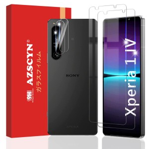 Xperia 1 IV SO-51C / SOG06 エクスペリア 1 IV フィルム 2枚 + カメラフィルム 2枚 用 保護フィルム 強化ガラス レンズ保護フィルム 旭