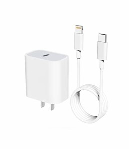 iPhone充電器アイフォンPDきゅうそく充電器20w電源アダプターUSB Cコンセント(2M)ライトニングType-c to Lightningポートケーブル携帯ア