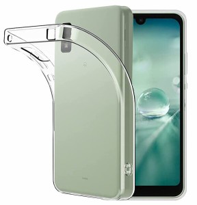 For AQUOS wish2 SH-51C ケース クリア AQUOS wish SHG06h ケース TPU 超薄型 SH-51C SHG06h カバー TPU スリム ソフトケース スト 黄変